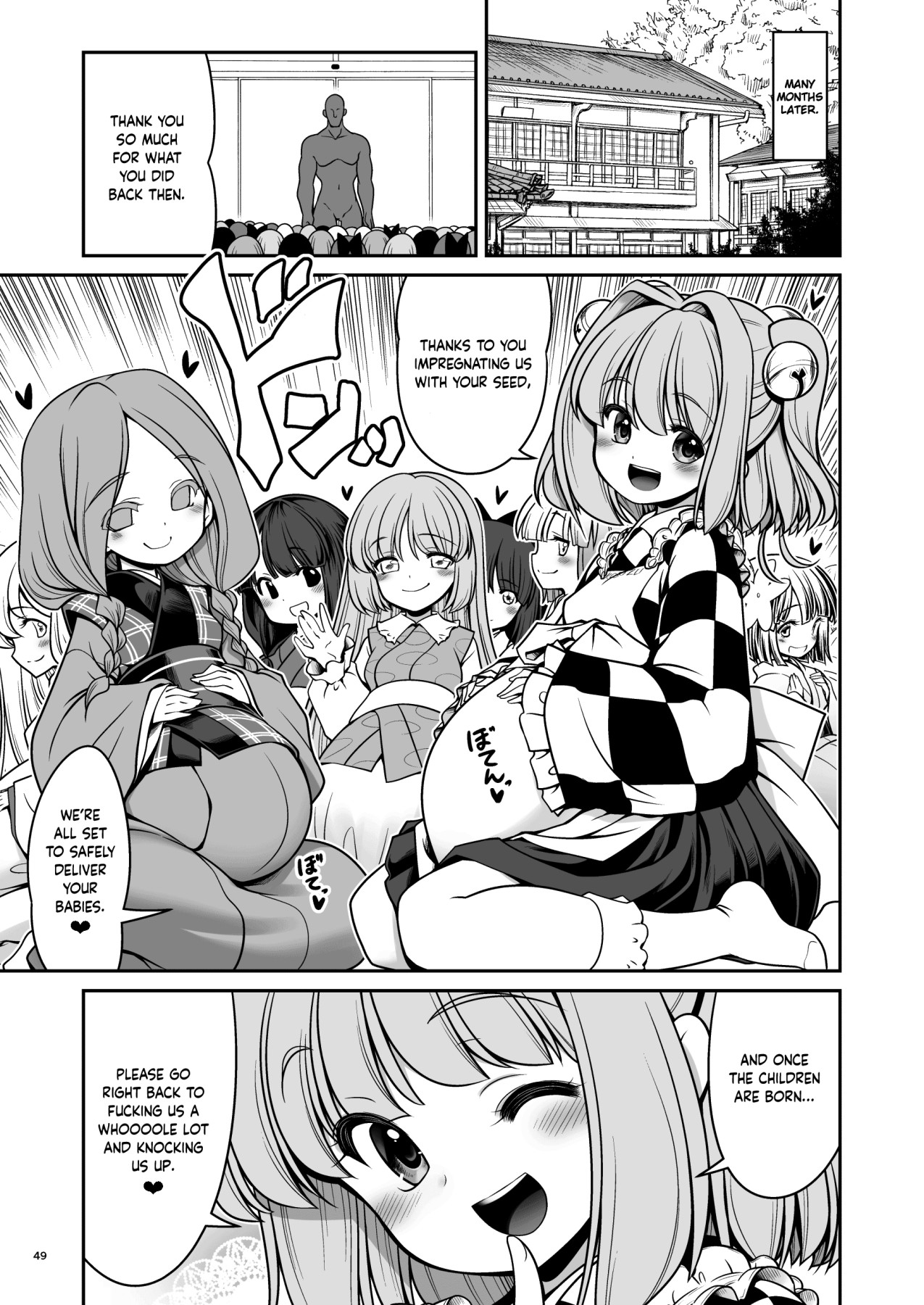 Hentai Manga Comic-Soaked Human Village-Read-49